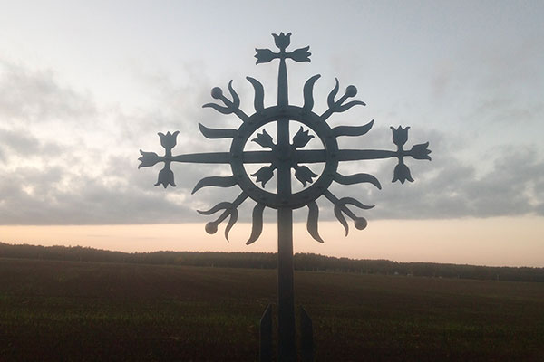 Ričardas Grekavičius Blacksmithing