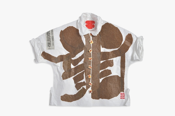 Liz Valenti Brown/White Kite Shirt