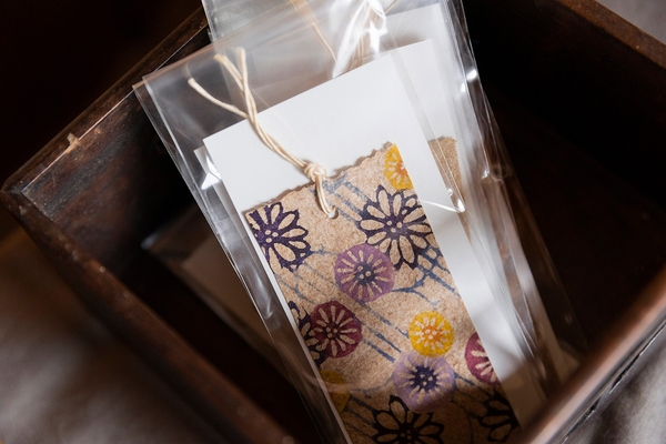 Yasuhiro & Ritsuko Fukushima Basho paper postcards