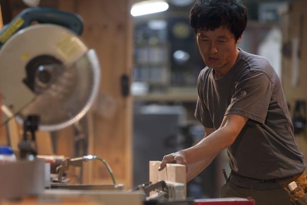 Jong Sun Bahk South Korea