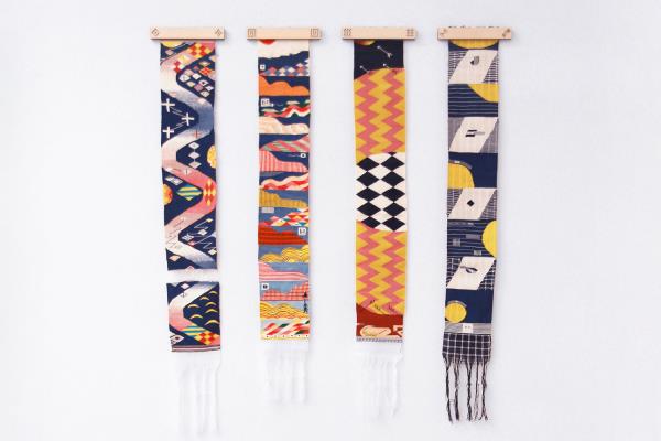 Hannah Waldron Four Worlds