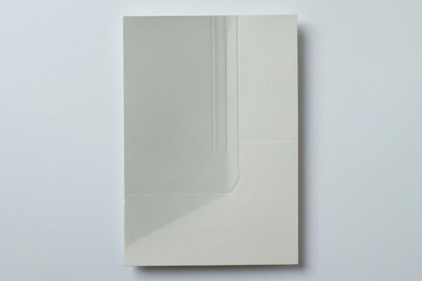 Wenqi Liu Le soleil de la brume - Chapitre I, N.16