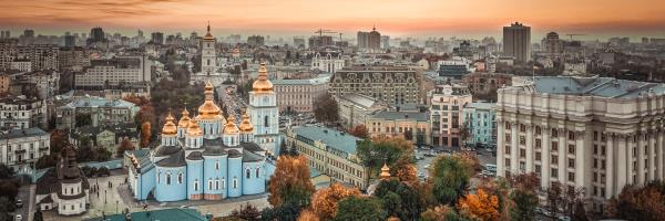 Handicraft Chamber of Ukraine Kiev