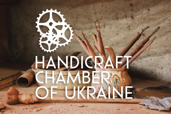 Handicraft Chamber of Ukraine Ukraine