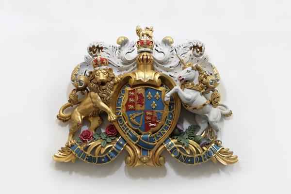 Clunie Fretton George III Coat of Arms