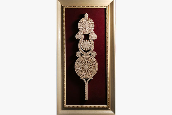 Albinas Šileika Distaff II