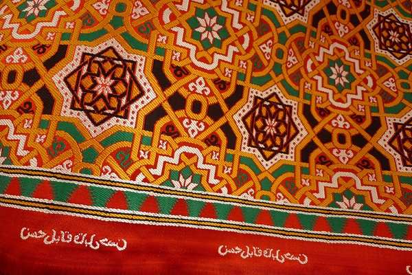 Hassane Kabil Traditional lampas