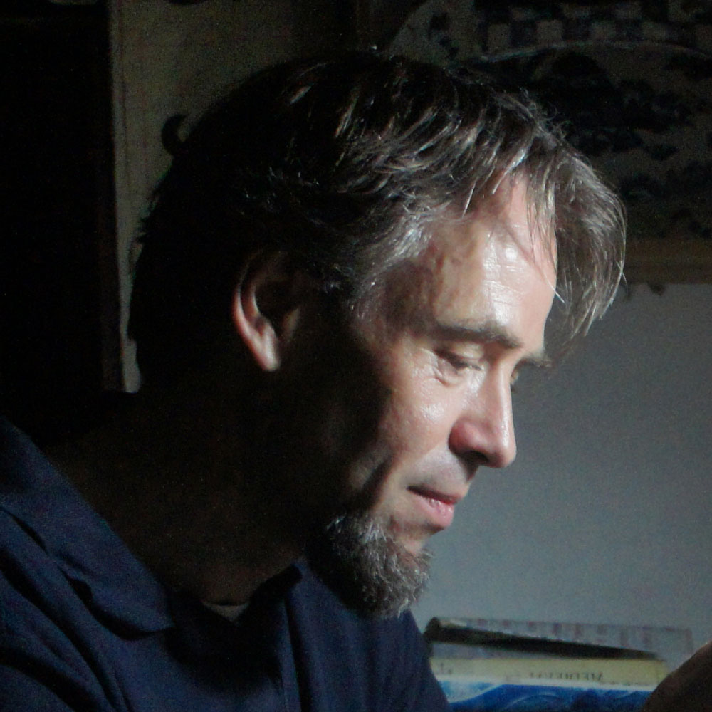 Profile